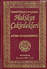 Hakikat Çekirdekleri (ISBN: 3001349100129)