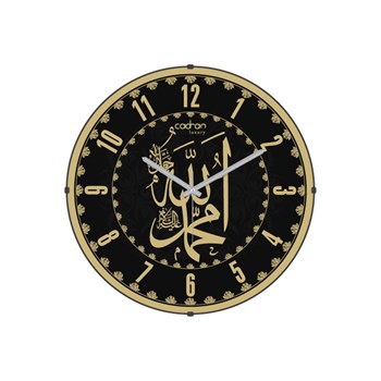 Cadran Luxury Bombeli Cam Duvar Saati Allah (Cc) Muhammed (Sav)-1 32762482