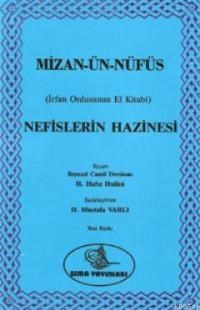 Mizan-ün Nüfüs - Nefislerin Hazinesi (ISBN: 3000307100979)