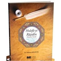 Hulefa-yi Raşidin Dönemi Tarihi (ISBN: 9786054620135)