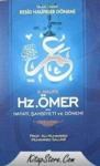 II. Halife Hz. Ömer (ra) Hayatı, Şahsiyeti ve Dönemi (ISBN: 9789756500576)