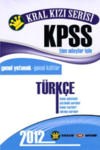 KPSS Türkçe Konu Anlatımlı (ISBN: 9786054459452)