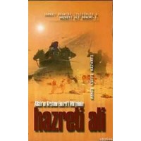 Hz. Ali 2 - Allah'ın Arslanı Emirü'l Mü'min (ISBN: 3002195100349)