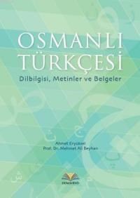 Osmanlı Türkçesi (ISBN: 9786055861585)