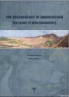The Archaeology of Nakhichevan (ISBN: 9789758072262)
