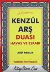 Kenzül Arş Duası (ISBN: 9789752940178)