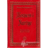 Mesnevi-i Nuriye (Büyük Boy) (ISBN: 3990000028094)
