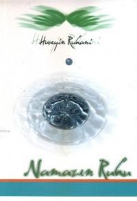 Namazın Ruhu (ISBN: 9789756500774)