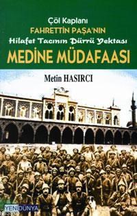 Medine Müdafaası (ISBN: 1002364103399)