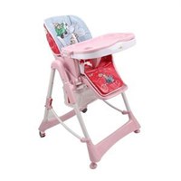 Baby&Plus Mama Sandalyesi Pembe BYP-HC212-11