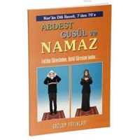 Abdest, Güsul ve Namaz Kod:015 (1.Hamur, Büyük Boy) (ISBN: 3002812100209)