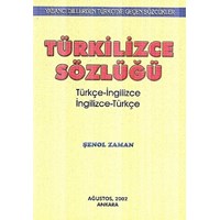 Türkilizce Sözlüğü (ISBN: 9789759746414)