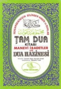 Dua Hazinesi (ISBN: 9789756354380)