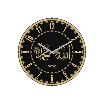 Cadran Luxury Bombeli Cam Duvar Saati Allah (Cc) Muhammed (Sav)-2 32757399