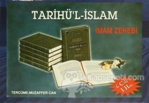Tarihü'l İslam (6 Cilt) - İmam Zehebi (3990000006956)