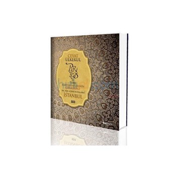 Piri Reis ve Türk Kartograflarının Çizgileriyle 16. 17. ve 18. Yüzyıllarda İstanbul - Cevat Ülkekul (ISBN: 9789752310506)