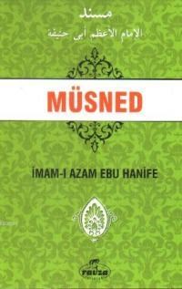 Müsned (ISBN: 3002364100447)