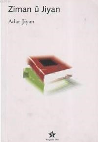 Ziman u Jiyan (ISBN: 9789759010313)
