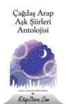 Çağdaş Arap Şiirleri Antolojisi (ISBN: 9789750712890)