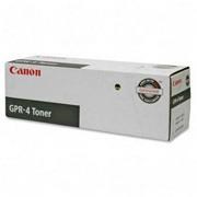Canon C-Exv-1 Orjinal Fotokopi Toner