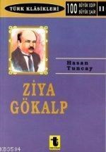 Ziya Gökalp (ISBN: 3000162101449)