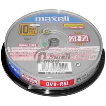 Maxell 10Lu Cakebox 4.7Gb 16X Dvd+R