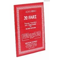 32 Farz / Namaz Sureleri / Ana-Baba Hakkı ve İslami Öğütler (ISBN: 3002835100519)