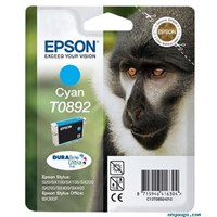 Epson Sty.S20-Sx100-105-205-400-405 Cyan Kartuş