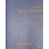 Mini Kamus (ISBN: 3001669100029) (ISBN: 3001669100029)