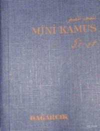 Mini Kamus (ISBN: 3001669100029) (ISBN: 3001669100029)