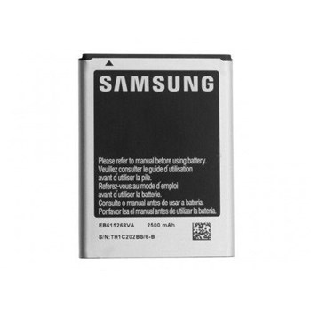Samsung N7000 Galaxy Note Orjinal Batarya