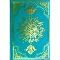 Kur'an-ı Kerim (orta Boy, Şamua, Bilgisayar Hatlı) (ISBN: 1002364100909)
