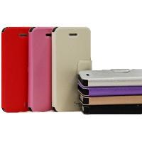 DIP-581 Leather Case iPhone 5/5S Uyumlu Koruyucu Kılıf Altın