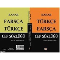 Türkçe-Farsça / Farsça-Türkçe - Cep Sözlüğü (ISBN: 9786050201000)