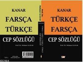 Türkçe-Farsça / Farsça-Türkçe - Cep Sözlüğü (ISBN: 9786050201000)