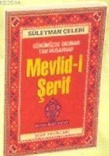 Mevlid-i Şerif (Cep Boy) (kod 081) (ISBN: 3002817100809)
