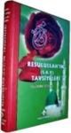 Resulullah\'ın (S. A. V) Tavsiyeleri (ISBN: 9789750134937)