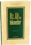 Hz. Ali\'den Hikmetler (ISBN: 9786054214464)