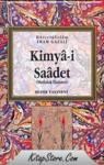 Kimya-i Saadet (ISBN: 9789758514243)