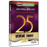 KPSS Sayısal Bölüm 25 Deneme Sınavı 2015 (ISBN: 9786051641515)