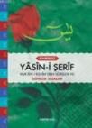 Yasin-i Şerif (ISBN: 9786054565344)