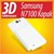 3D Süblimasyon Samsung N7100/Note 2 Kapak