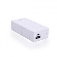 Ttec Powerbar Taşınabilir Şarj Cihazı 5000 Mah 2BB114B ( Beyaz )