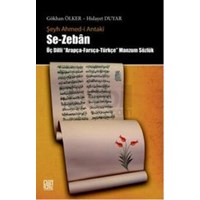 Se - Zeban (ISBN: 9786055262259)