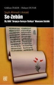 Se - Zeban (ISBN: 9786055262259)