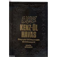 Kenz-ül Havas / Gizli İlimler Hazinesi (2 Cilt, Şamua) (ISBN: 3000094100359)