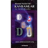 Ahmed Hulusi'de Kavramlar - D (ISBN: 9789758833014) (ISBN: 9789758833014)