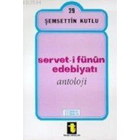Serveti Fünun Edebiyatı (ISBN: 3000162101149)