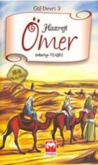Hazreti Ömer (ISBN: 9786056031513)
