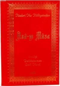 Asa-yı Musa (Karton Kapak - 2. Hamur) (ISBN: 3002806100909)